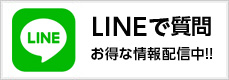bn_line.jpg
